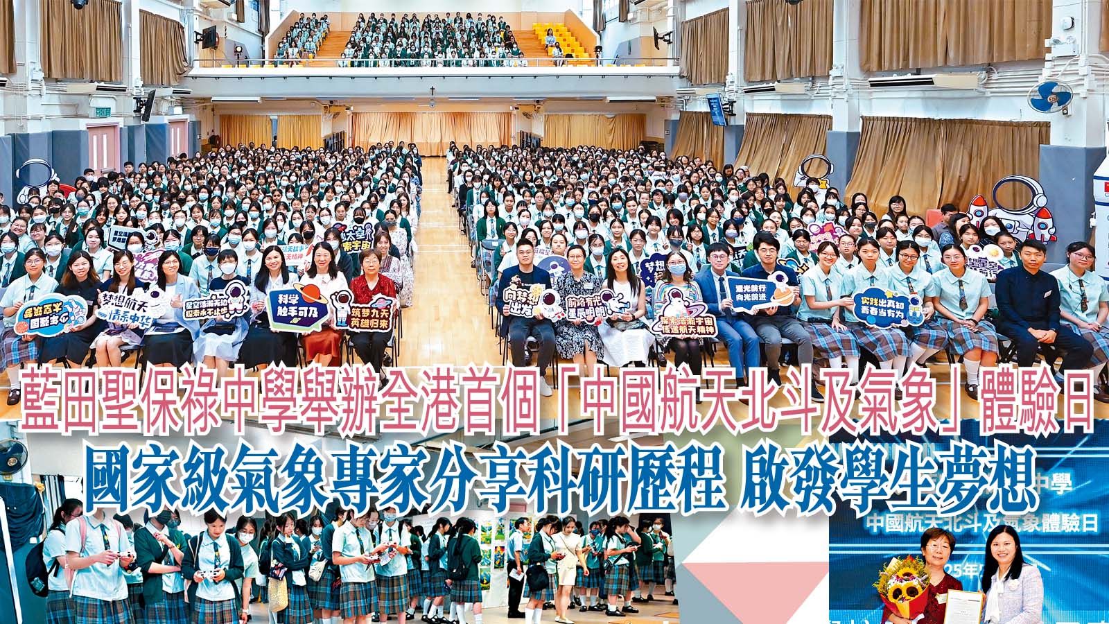blog image